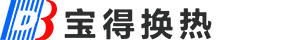 東莞市伯恩斯電氣有限公司